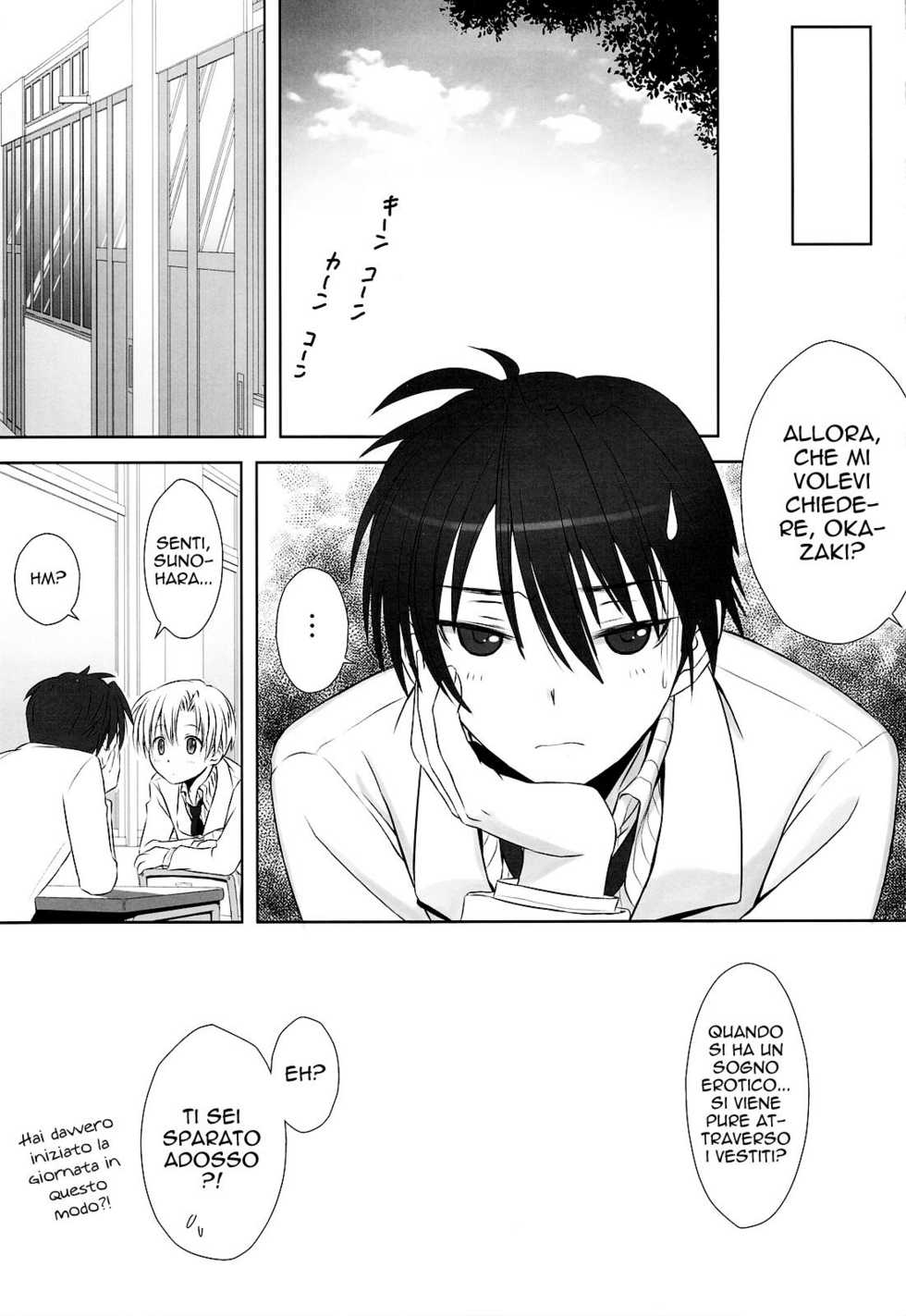 (C75) [T2 ART WORKS (Tony)] Botan Nabe (Clannad) [Italian] - Page 28