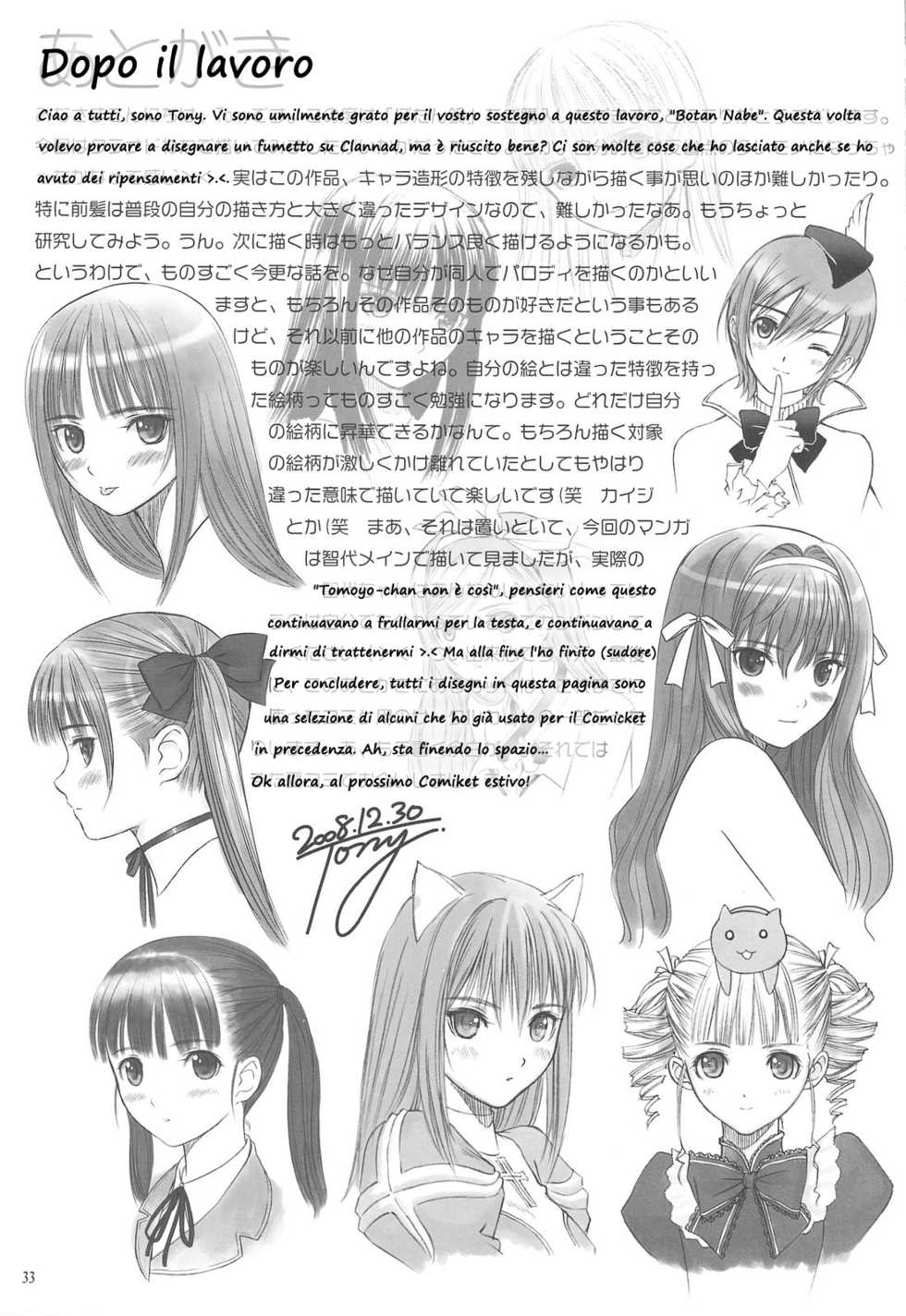 (C75) [T2 ART WORKS (Tony)] Botan Nabe (Clannad) [Italian] - Page 32