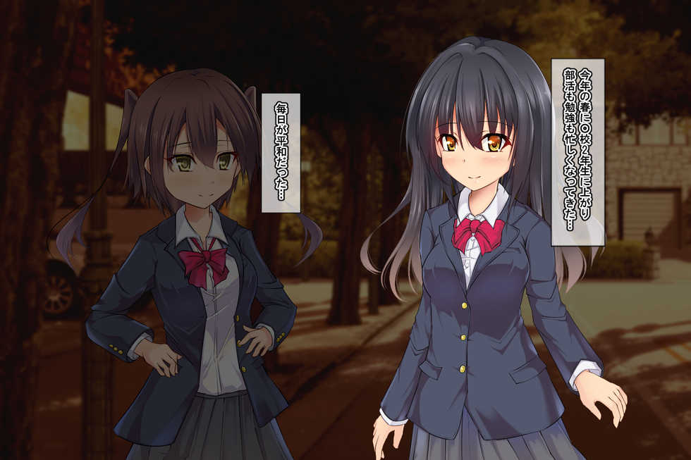 [Yuyake Box] 5-Nenkan de Karada ga Ninshin Tekireiki ni Seichou shita Shoujo to Futatabi Sex Zanmai!! - Page 3