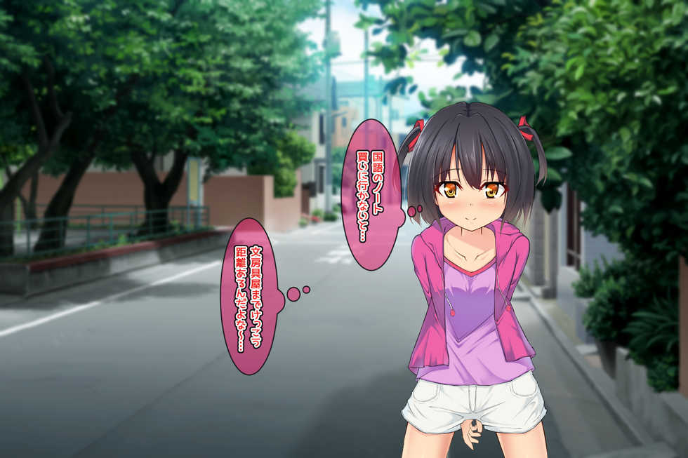 [Yuyake Box] 5-Nenkan de Karada ga Ninshin Tekireiki ni Seichou shita Shoujo to Futatabi Sex Zanmai!! - Page 12