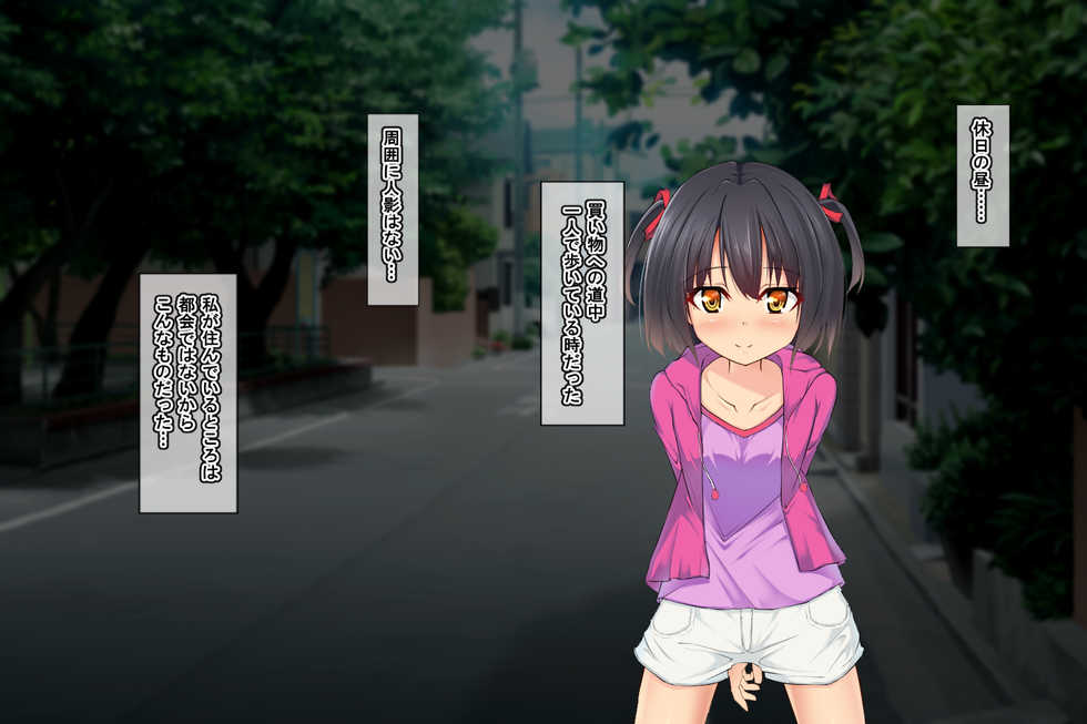 [Yuyake Box] 5-Nenkan de Karada ga Ninshin Tekireiki ni Seichou shita Shoujo to Futatabi Sex Zanmai!! - Page 13