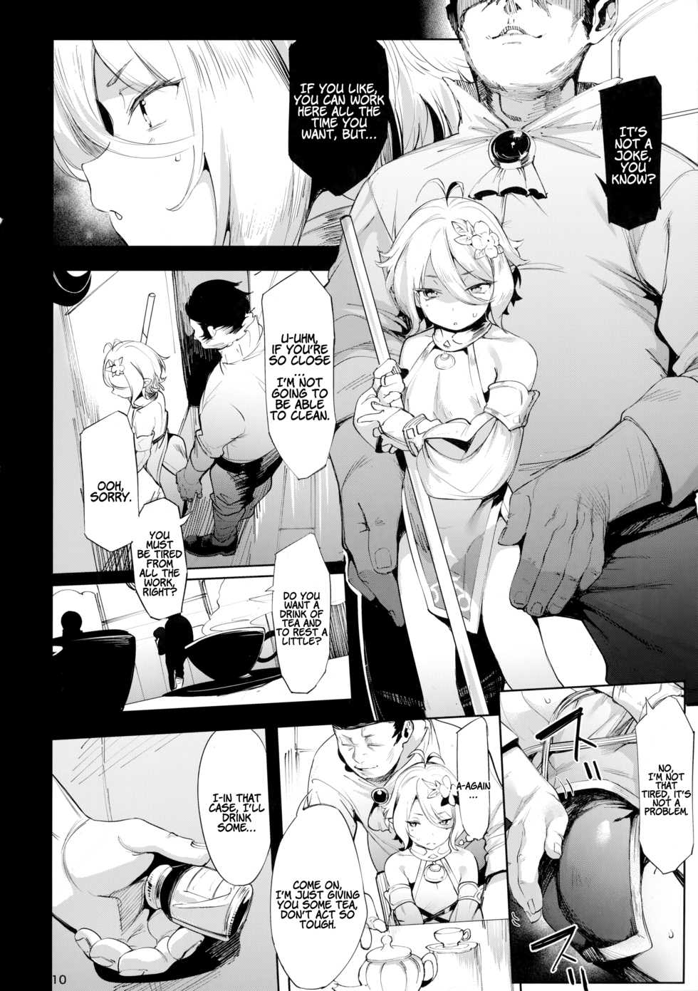 [Mochi-ya (Karoti)] Gomennasai Aruji-sama (Princess Connect! Re:Dive) [English] - Page 9