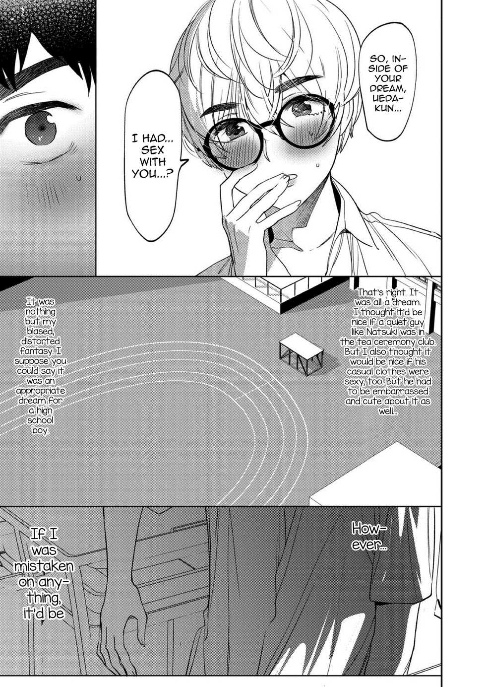 [Hontoku] Mesuiki Otokonoko Ch. 1 (COMIC Reboot Vol. 03) [English] [mysterymeat3] [Digital] - Page 33