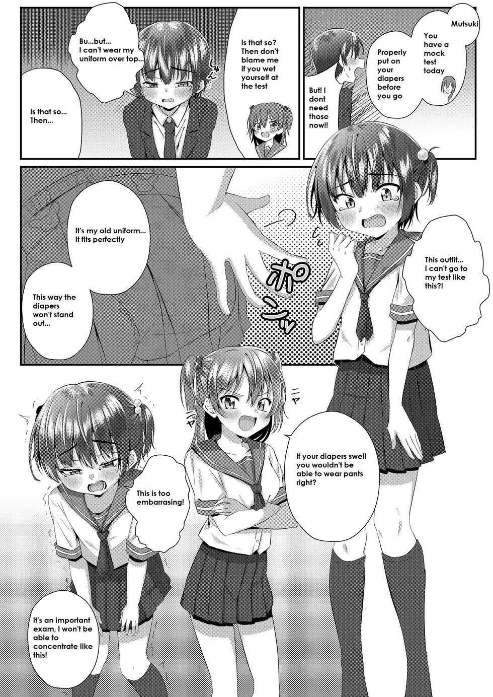 [Chijoku An (Azuma Riru)] Onii-chan Omutsu Nuretenai? | Onii-chan, Is Your Diaper Wet? [English] - Page 3