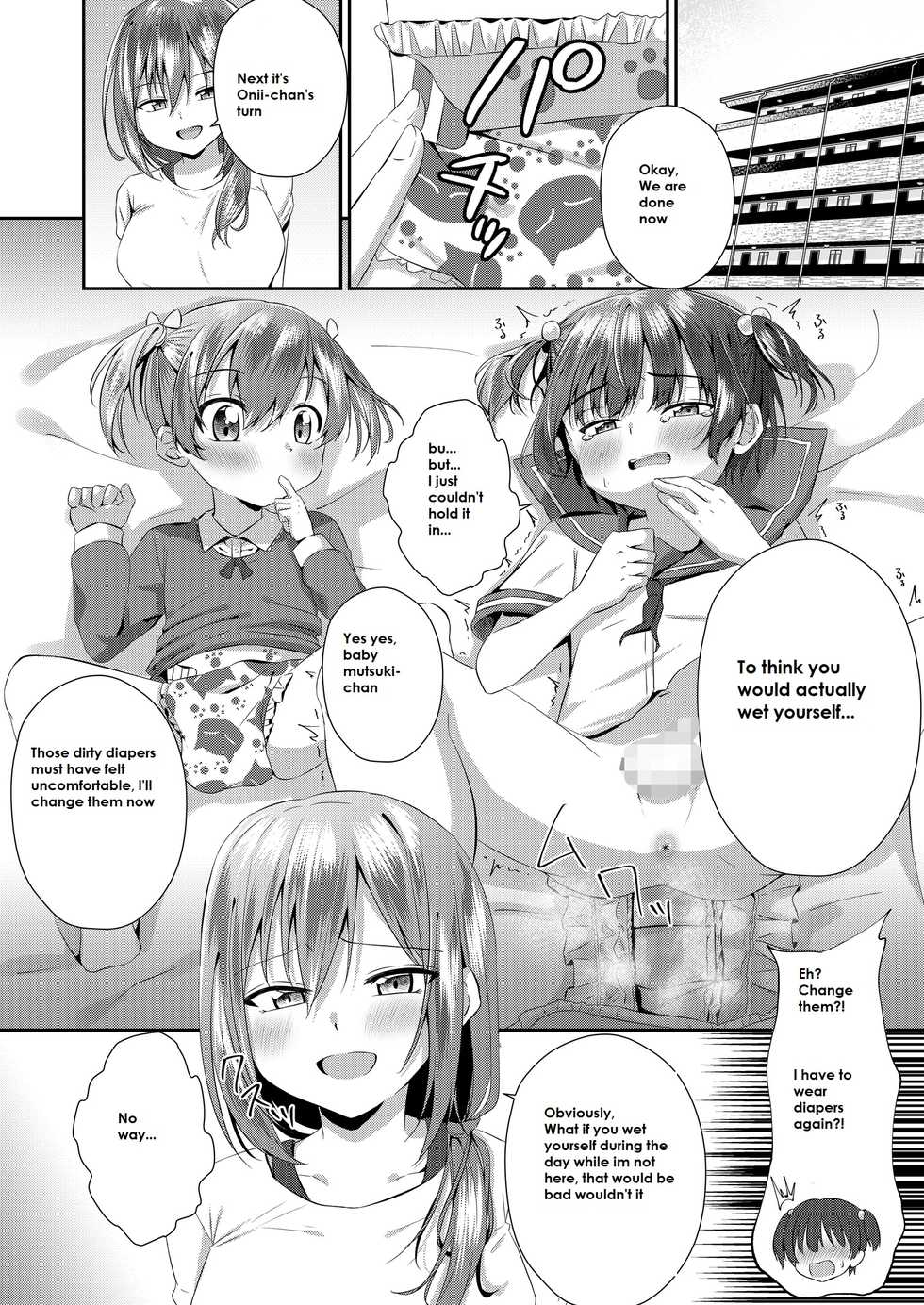 [Chijoku An (Azuma Riru)] Onii-chan Omutsu Nuretenai? | Onii-chan, Is Your Diaper Wet? [English] - Page 5