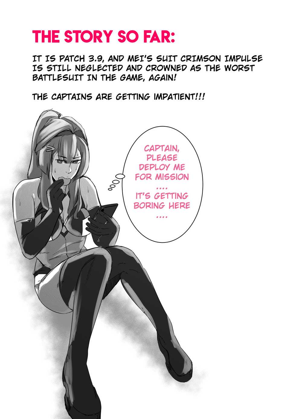 [STAR☆CHASER] I AM NOT USELESS!! - Page 3