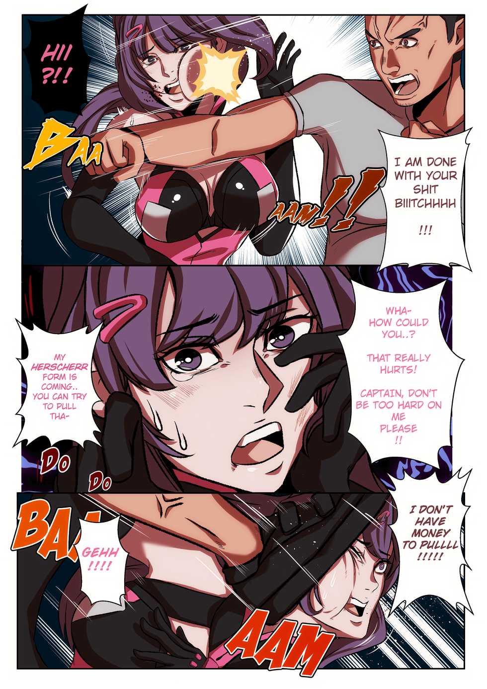 [STAR☆CHASER] I AM NOT USELESS!! - Page 5