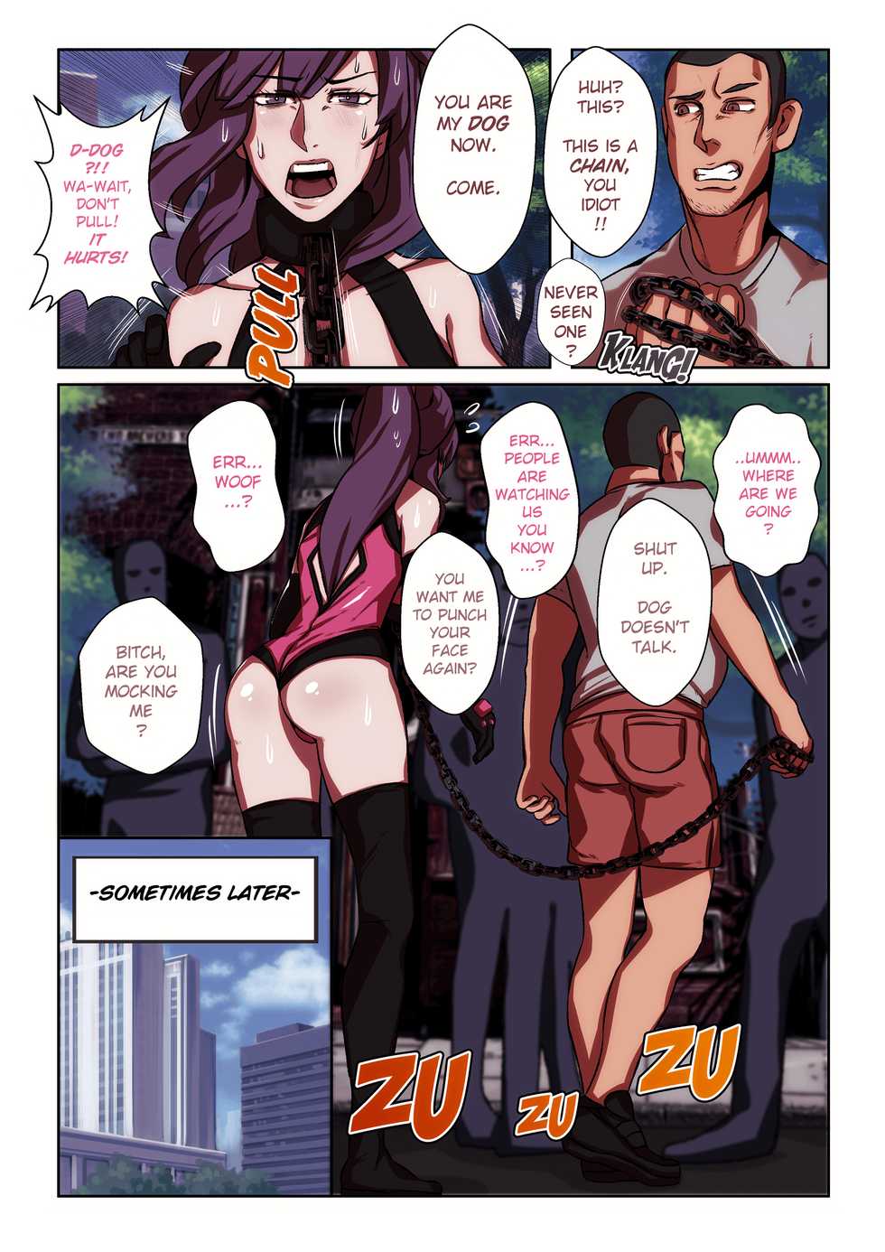 [STAR☆CHASER] I AM NOT USELESS!! - Page 7