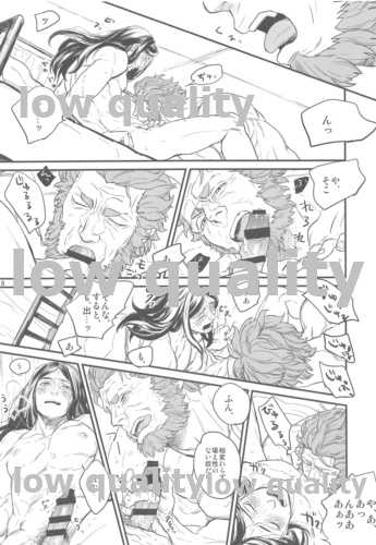[emilio (Takuan)] Belle Epoque (Fate/Zero) [2019-08-24] - Page 36