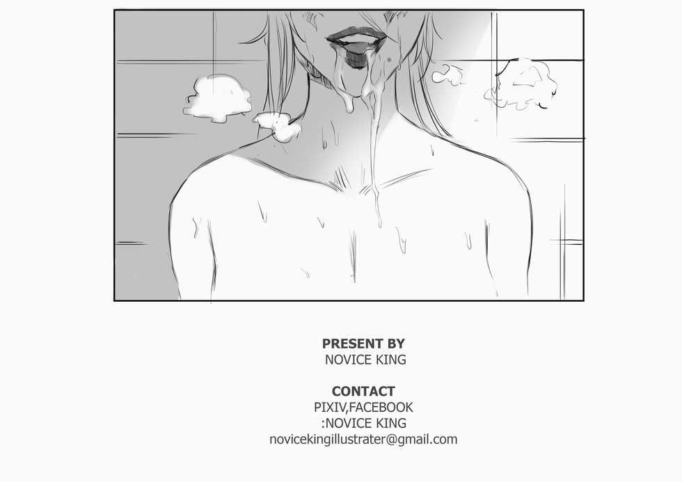 [NOVICE KING] Kunimitsu doujin (Tekken) - Page 15