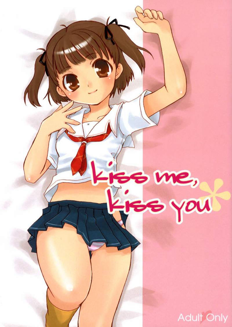 (SC32) [Drakle-Nekota Perpetual Motion (Nekota Nanami)] kiss me kiss you (KiMiKiSS) - Page 1