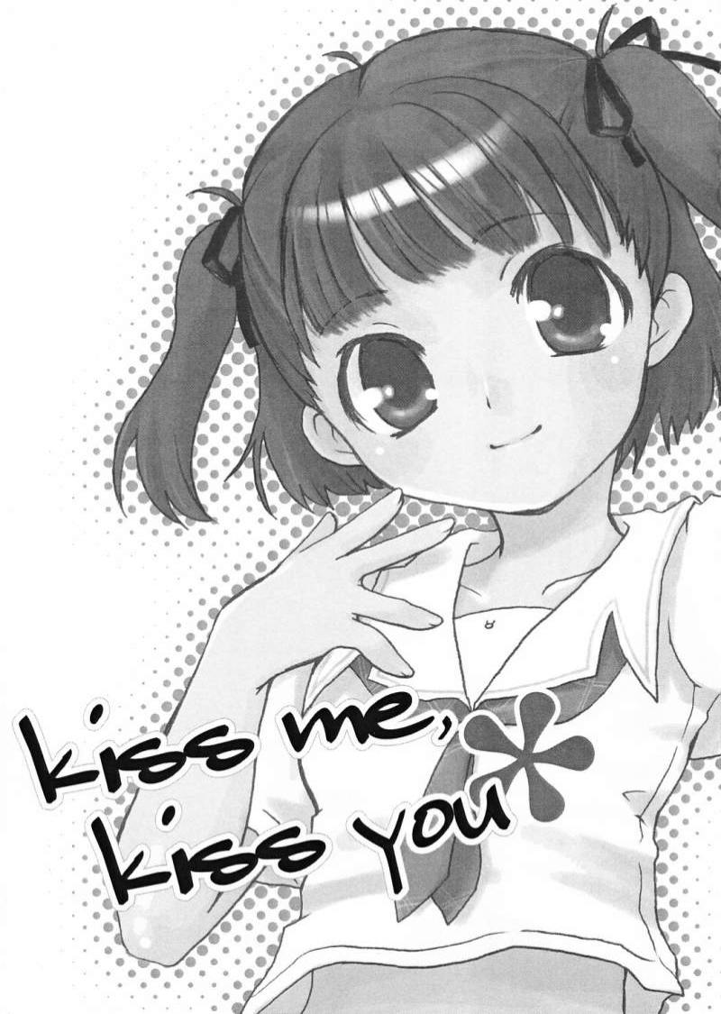 (SC32) [Drakle-Nekota Perpetual Motion (Nekota Nanami)] kiss me kiss you (KiMiKiSS) - Page 2