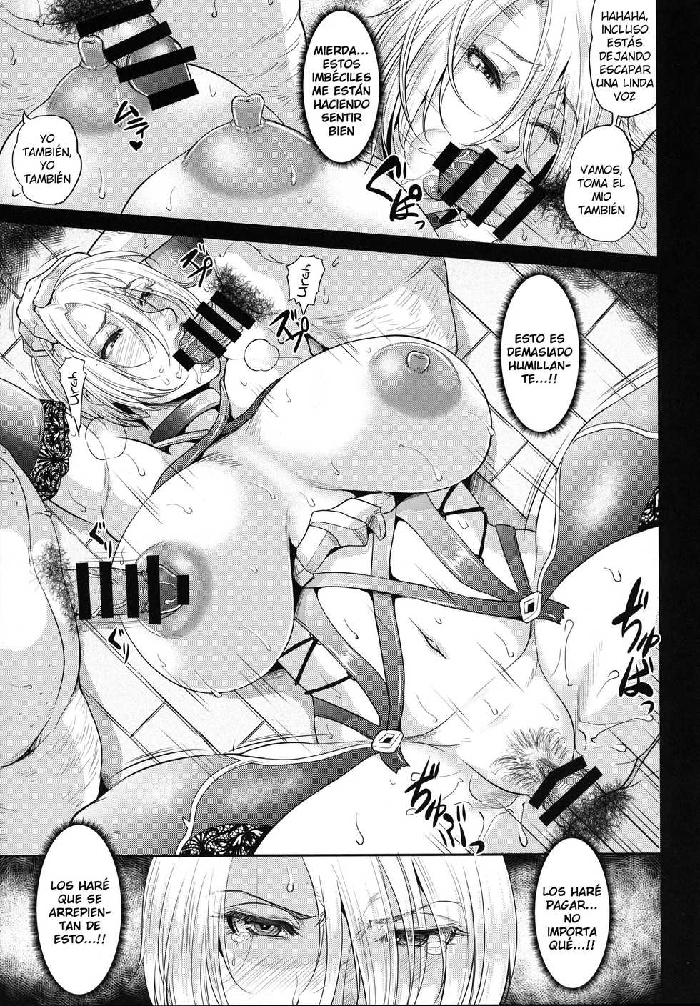 (C95) [TSK-BAR (Toguchi Masaya)] Tatoe Kousoku shita to shite mo Joou-sama ni wa Sakaraenai (SoulCalibur) [Spanish] - Page 12