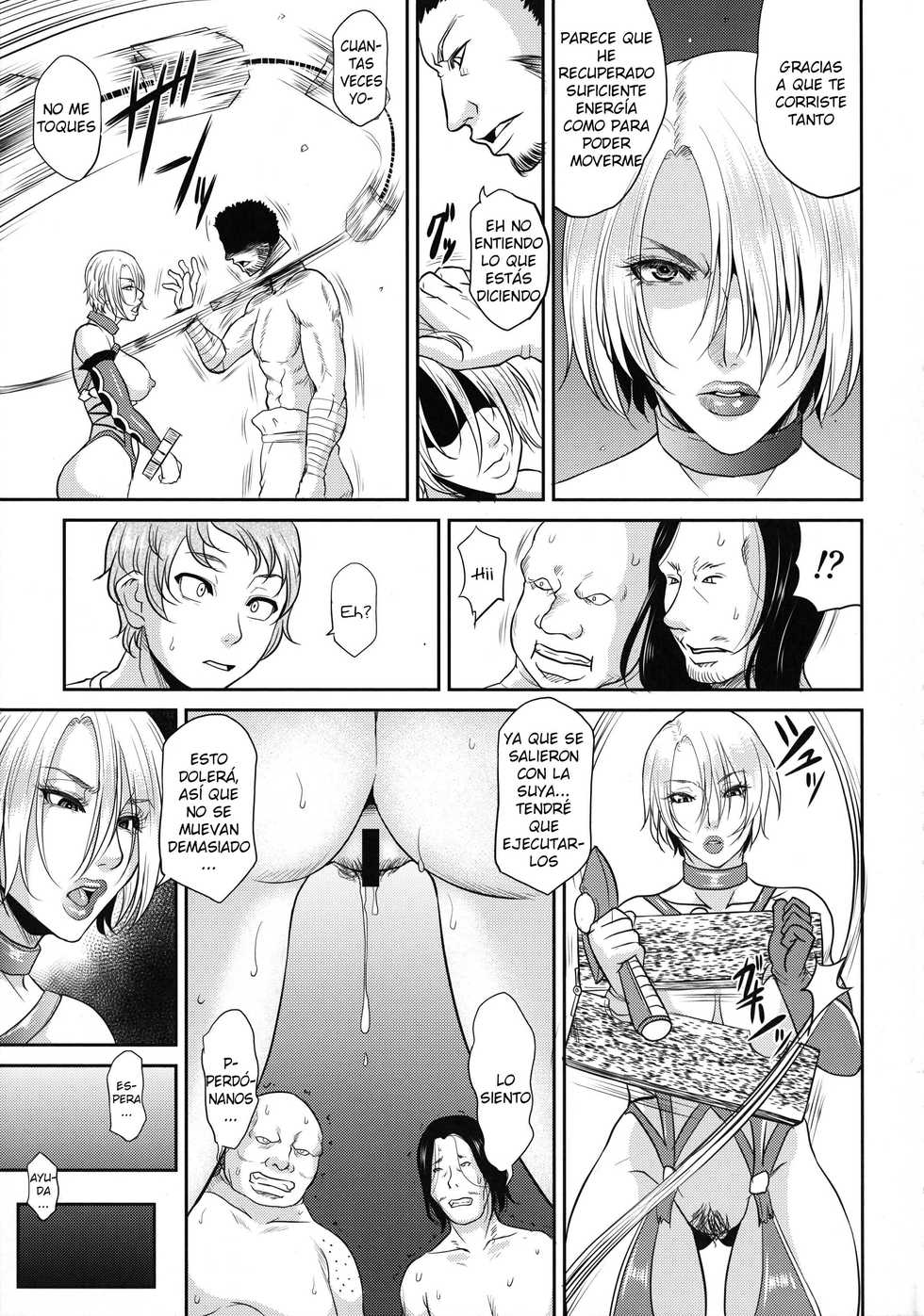 (C95) [TSK-BAR (Toguchi Masaya)] Tatoe Kousoku shita to shite mo Joou-sama ni wa Sakaraenai (SoulCalibur) [Spanish] - Page 14