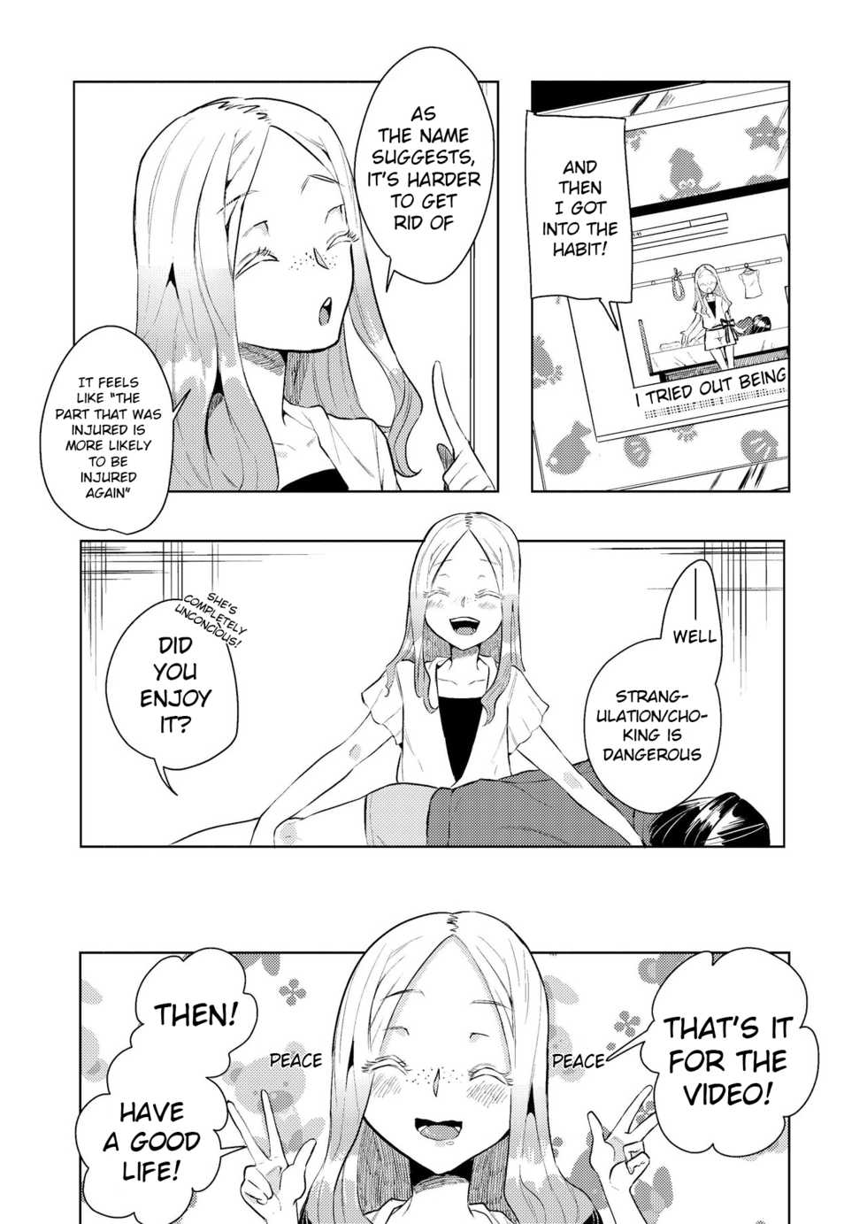 [Hidarimigi (Nitouhen)] Shimewaza no Susume | Recommended Chokeholds [English] [Digital] - Page 17