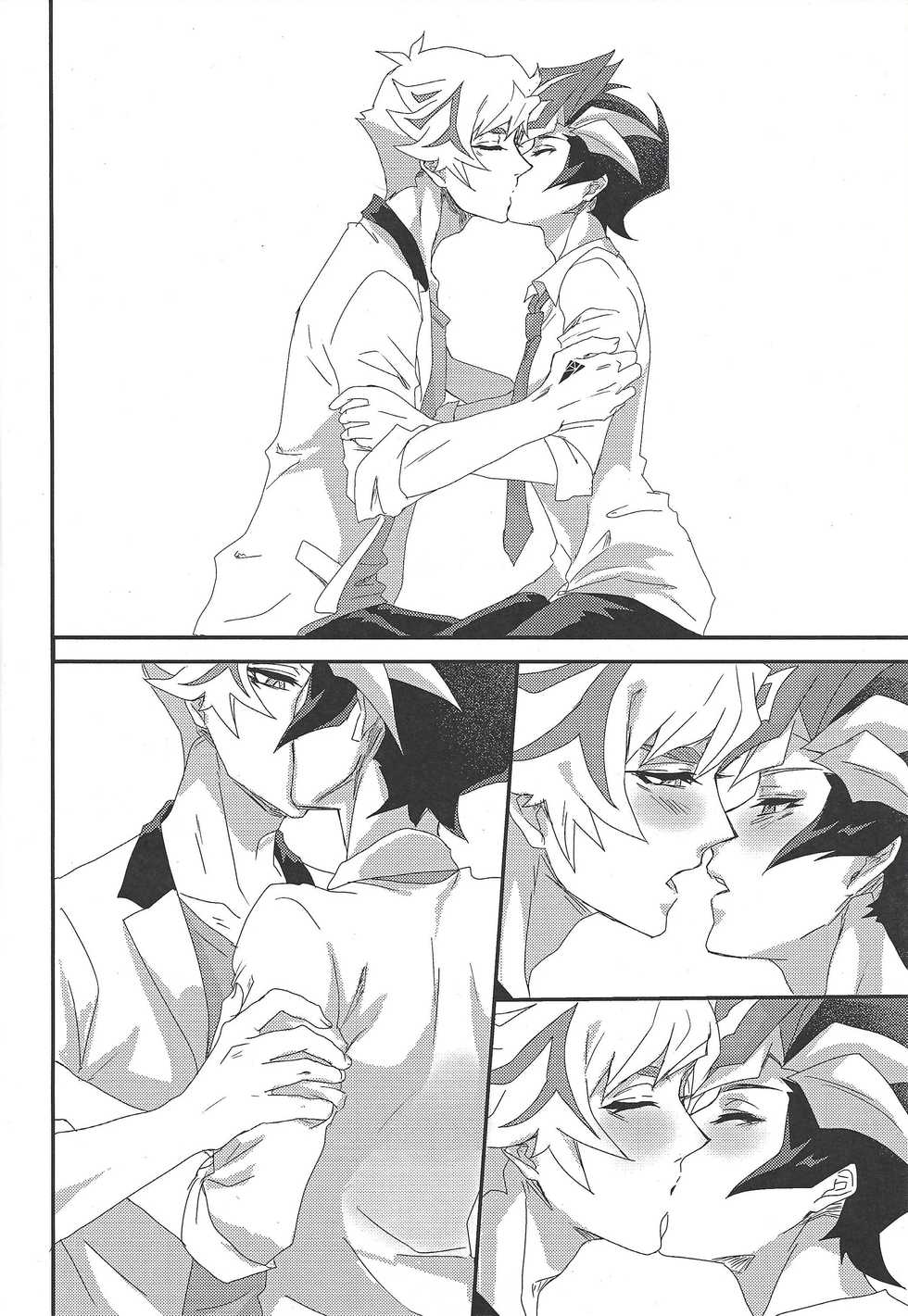(Sennan Battle Phase 25) [Hanabie Yamato (Maharuka)] Oshite Dame nara Nanto yara After (Yu-Gi-Oh! VRAINS) - Page 3