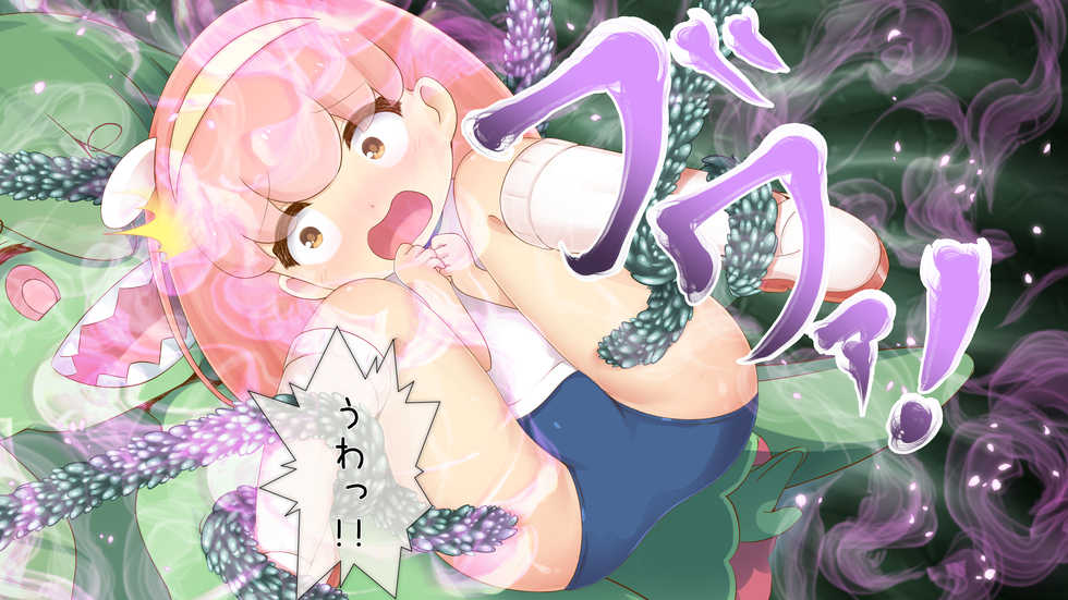 [Cham Project (Hitsuji)] Hitsuji no Yatsu Nightmare Ch. 3 Omake - Page 5