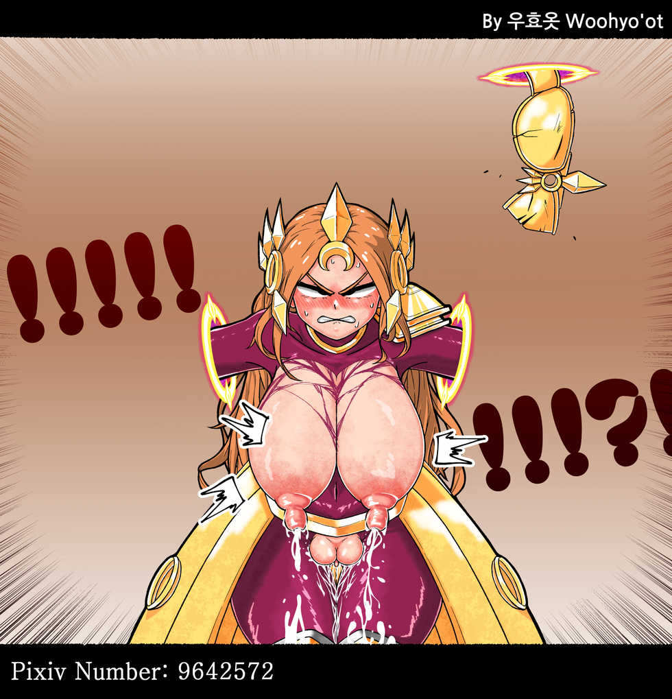 [Woohyoot] Sylas (4) - Leona Part.1 | 사일러스 (4) - 레오나 (League of Legends) [English] - Page 18