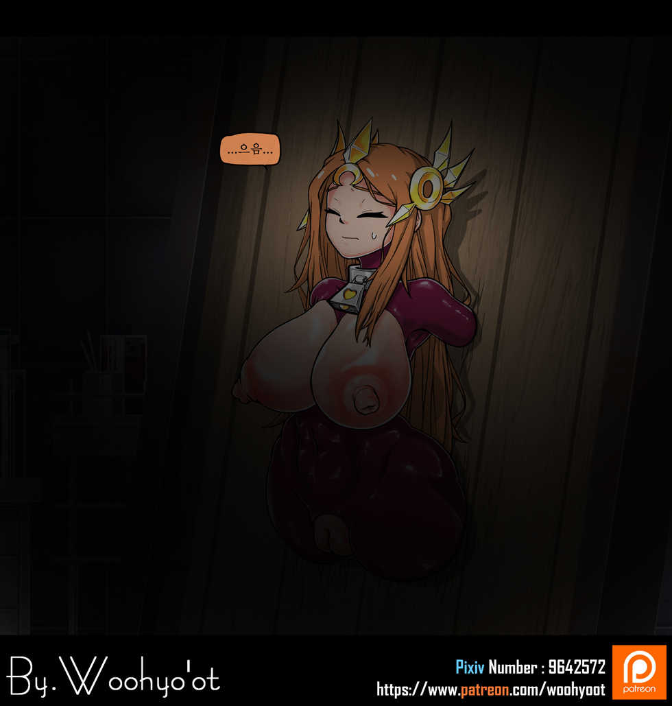 [Woohyoot] 레오나, 신체개조 약물조교 #1 (League of Legends) [Korean] - Page 2