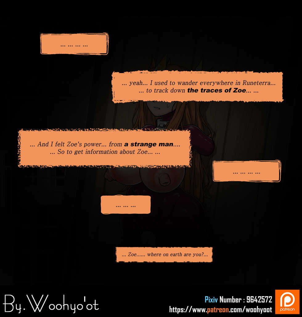 [Woohyoot] Leona, body modification and..#1 (League of Legends) [English] - Page 4