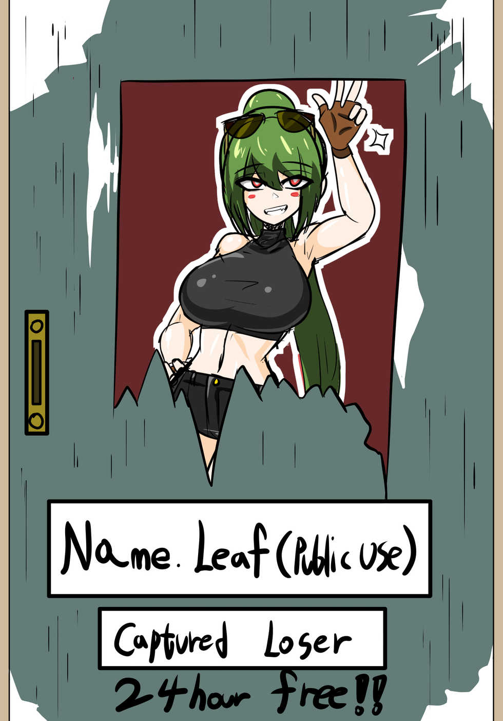 [Ober Offizer] 리프 포획 [Korean] - Page 2