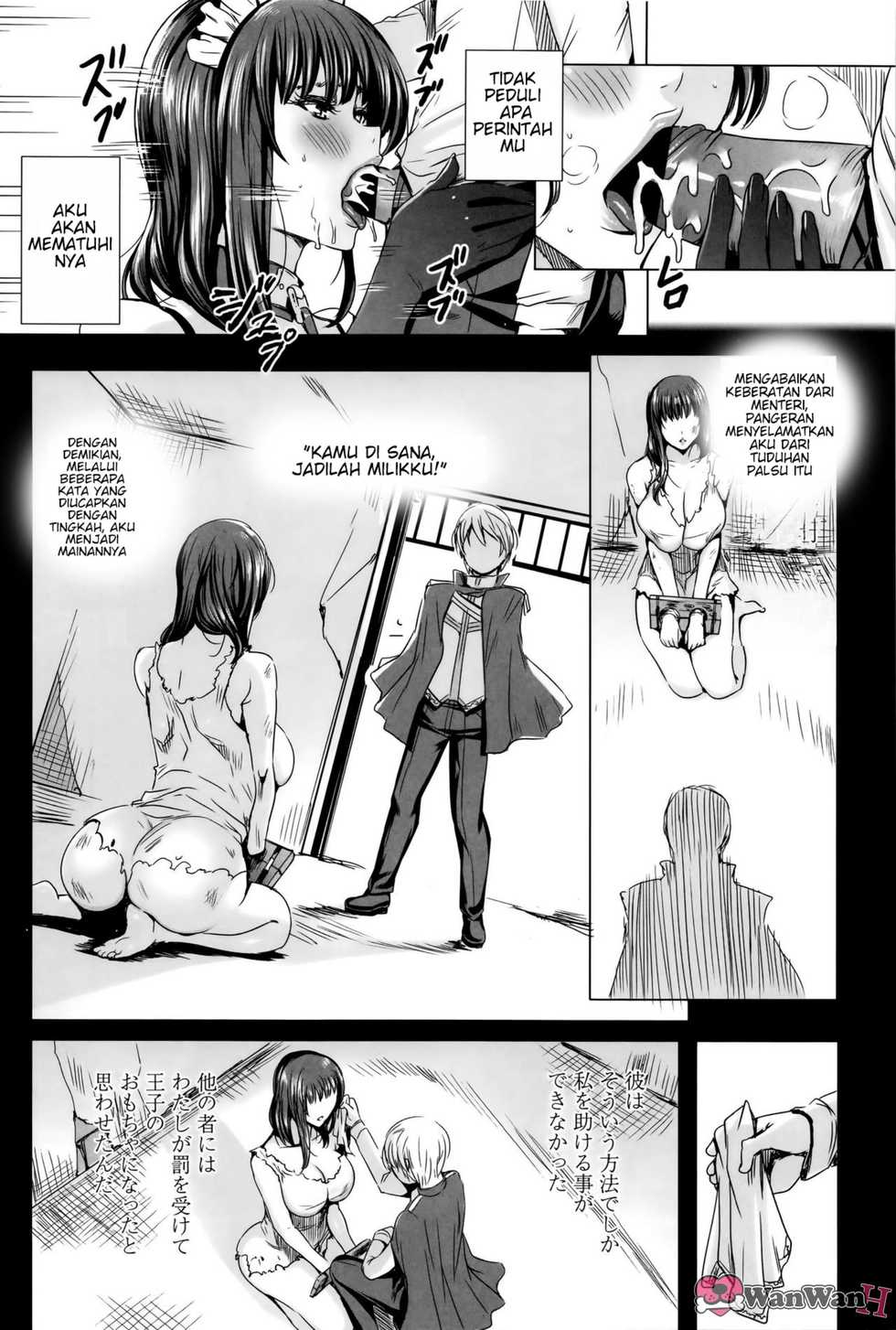 [Fei] Ouji-sama to Iinari Maid (Kyuuketsu Jokyoushi No Kenzoku Seikatsu ~ Lesson with Vampire ~) [Indonesian] {WanWanH} - Page 8
