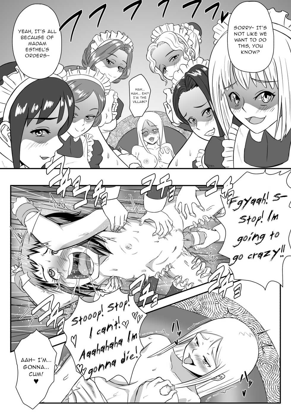 [Tick (Tickzou)] Kusuguri Oujo [English] [gentletemptl] - Page 23