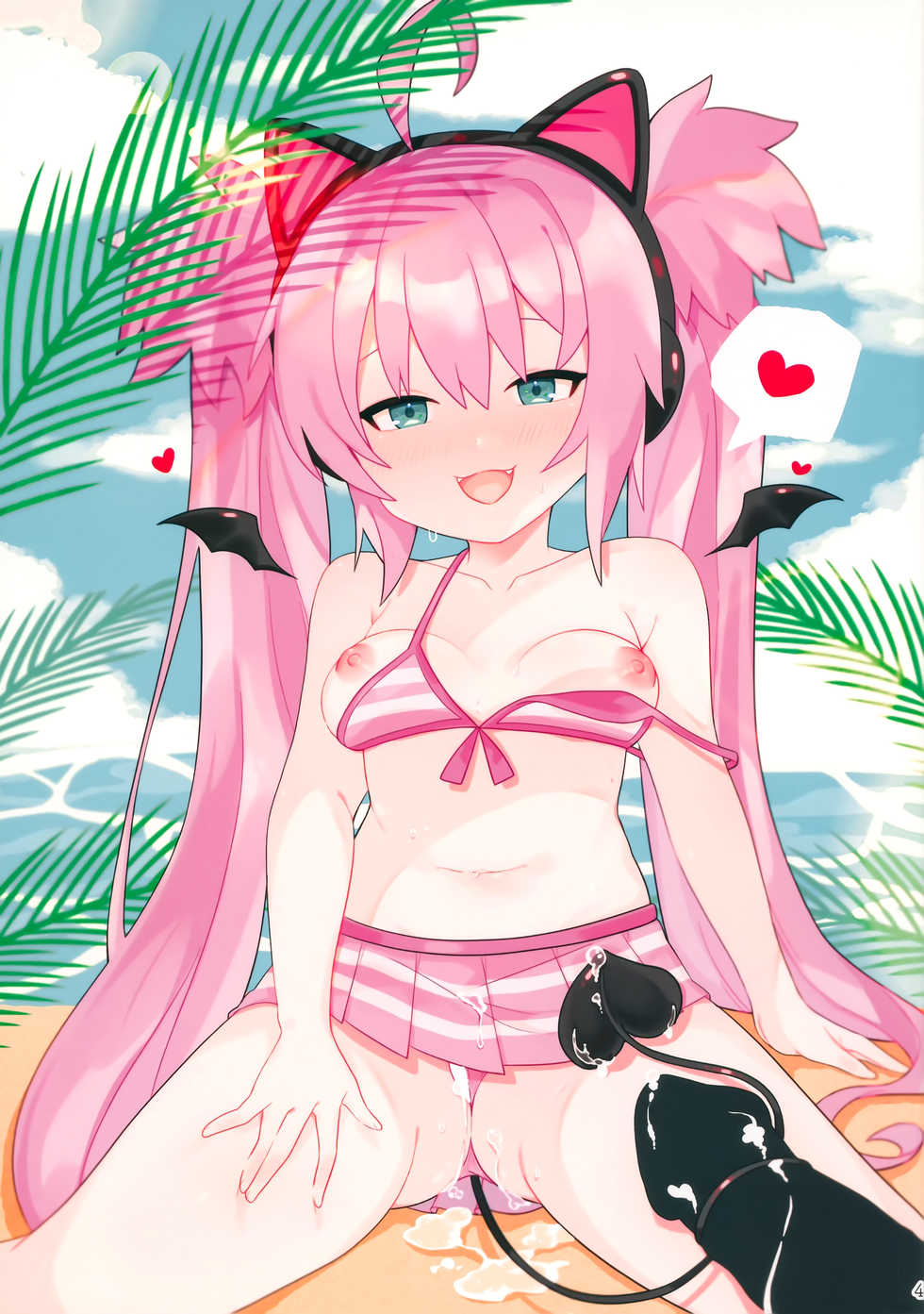 (C96) [1/0 Kansokujo (Various)] Arcade sounds!! 2 -Black side- (Various) - Page 5