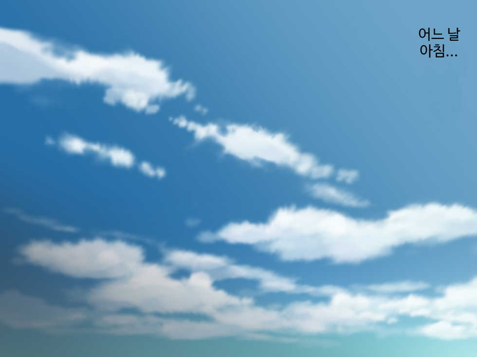 [Merukoro (KANIKORO)] Seikan Byoutou ~Akutoku Ishi ni Damasareta Hitozuma~ | 성감병동 ~악덕의사에게 속은 유부녀~ [Korean] - Page 2