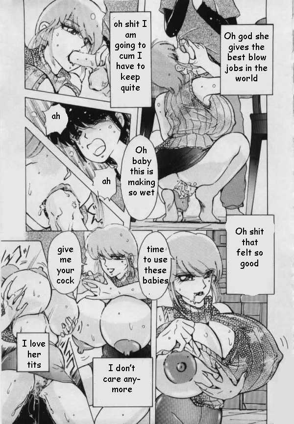 Mom's New Boobs [English] [Rewrite] [EZ Rewriter] - Page 7