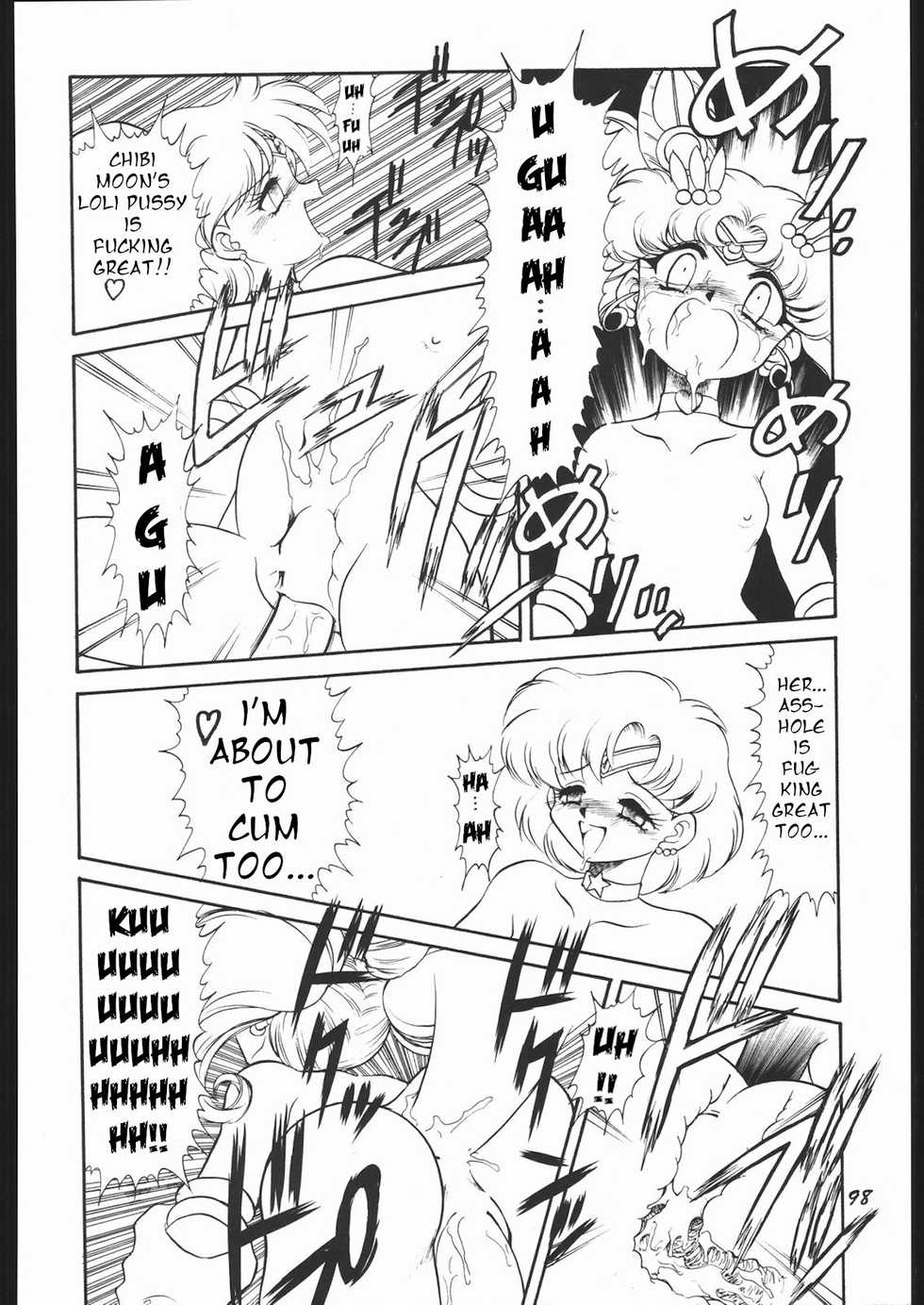 (C53) [Mugen Honpo (Mugendai)] Infinity II (Bishoujo Senshi Sailor Moon) [English] [Incomplete] - Page 8