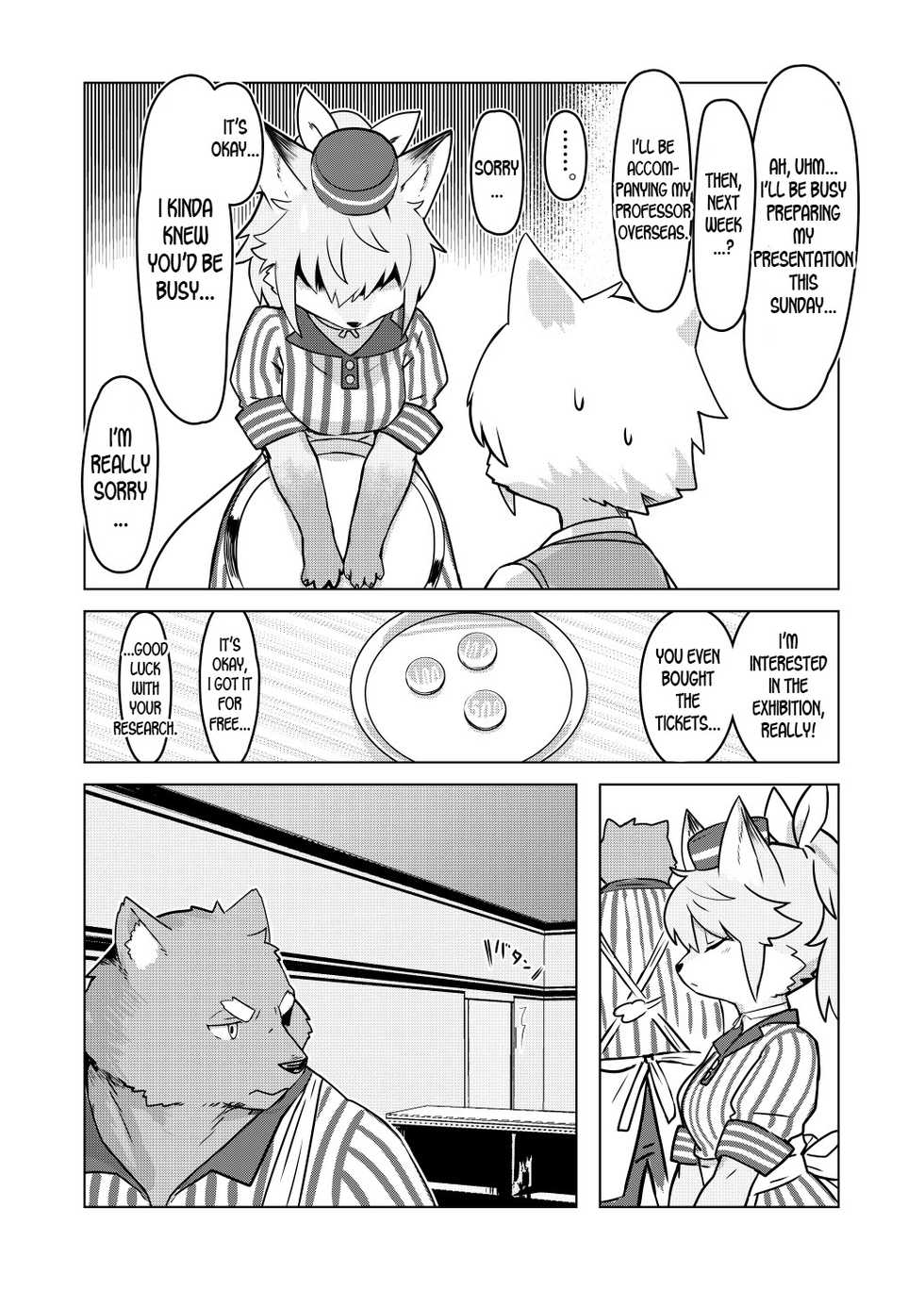 [Bungalow (WKAR)] HEART BREAK DINER [English] [desudesu] [Digital] - Page 4