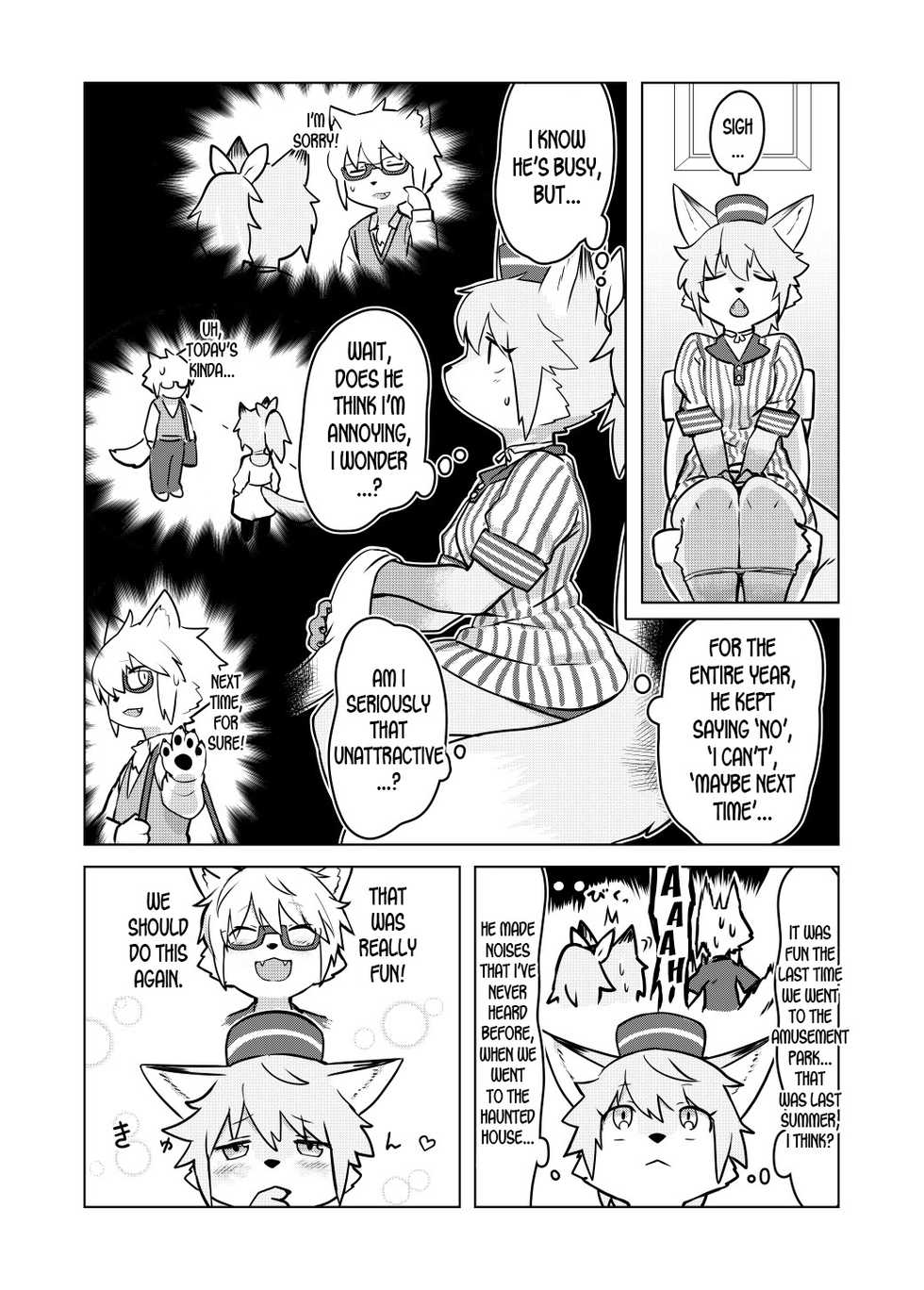 [Bungalow (WKAR)] HEART BREAK DINER [English] [desudesu] [Digital] - Page 5