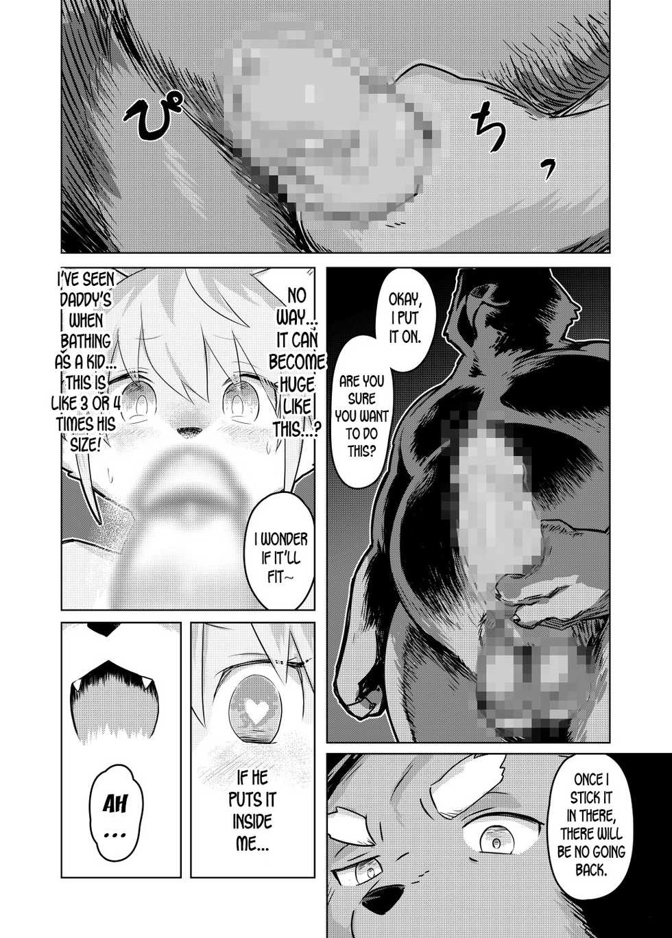 [Bungalow (WKAR)] HEART BREAK DINER [English] [desudesu] [Digital] - Page 21