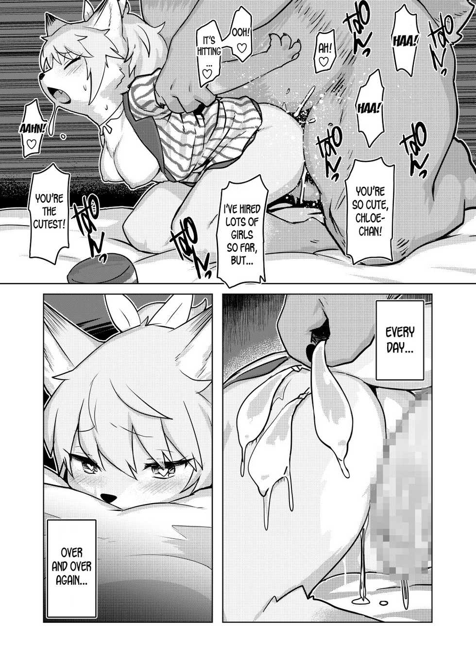 [Bungalow (WKAR)] HEART BREAK DINER [English] [desudesu] [Digital] - Page 27