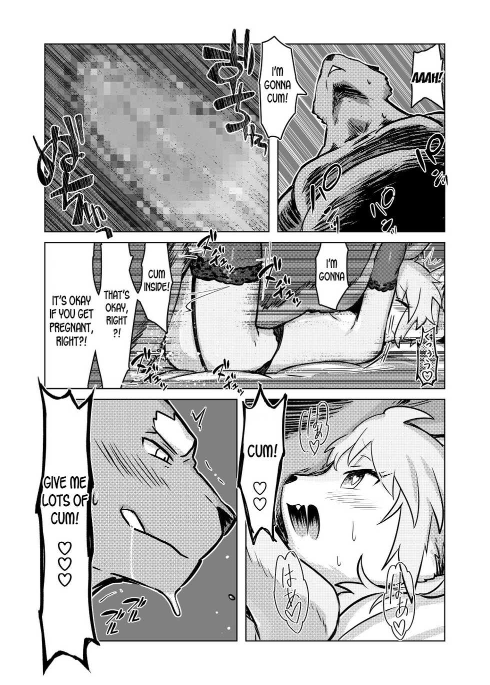 [Bungalow (WKAR)] HEART BREAK DINER [English] [desudesu] [Digital] - Page 33