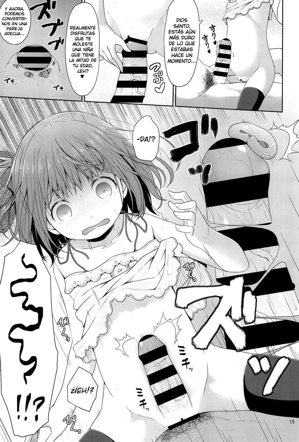 (C94) [Azure (Kagono Tori)] Tonari no Heya ni Sundeiru Yasashii Onii-san wa Jitsu wa Lolicon Deshita [Spanish] [NekoCreme] - Page 15