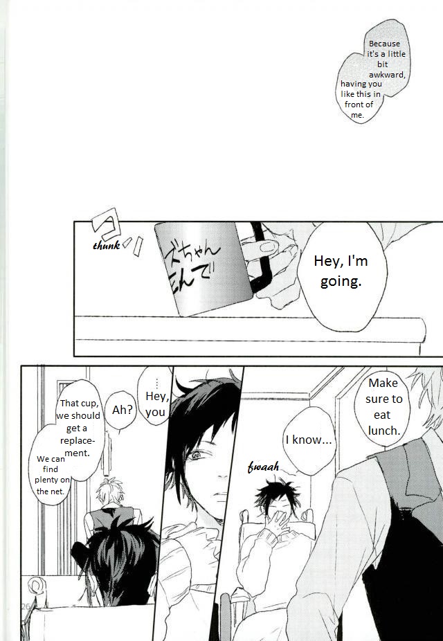 [Shushu. (Min)] Mudai (Durarara!!) [English] {KCK Amateur} - Page 27