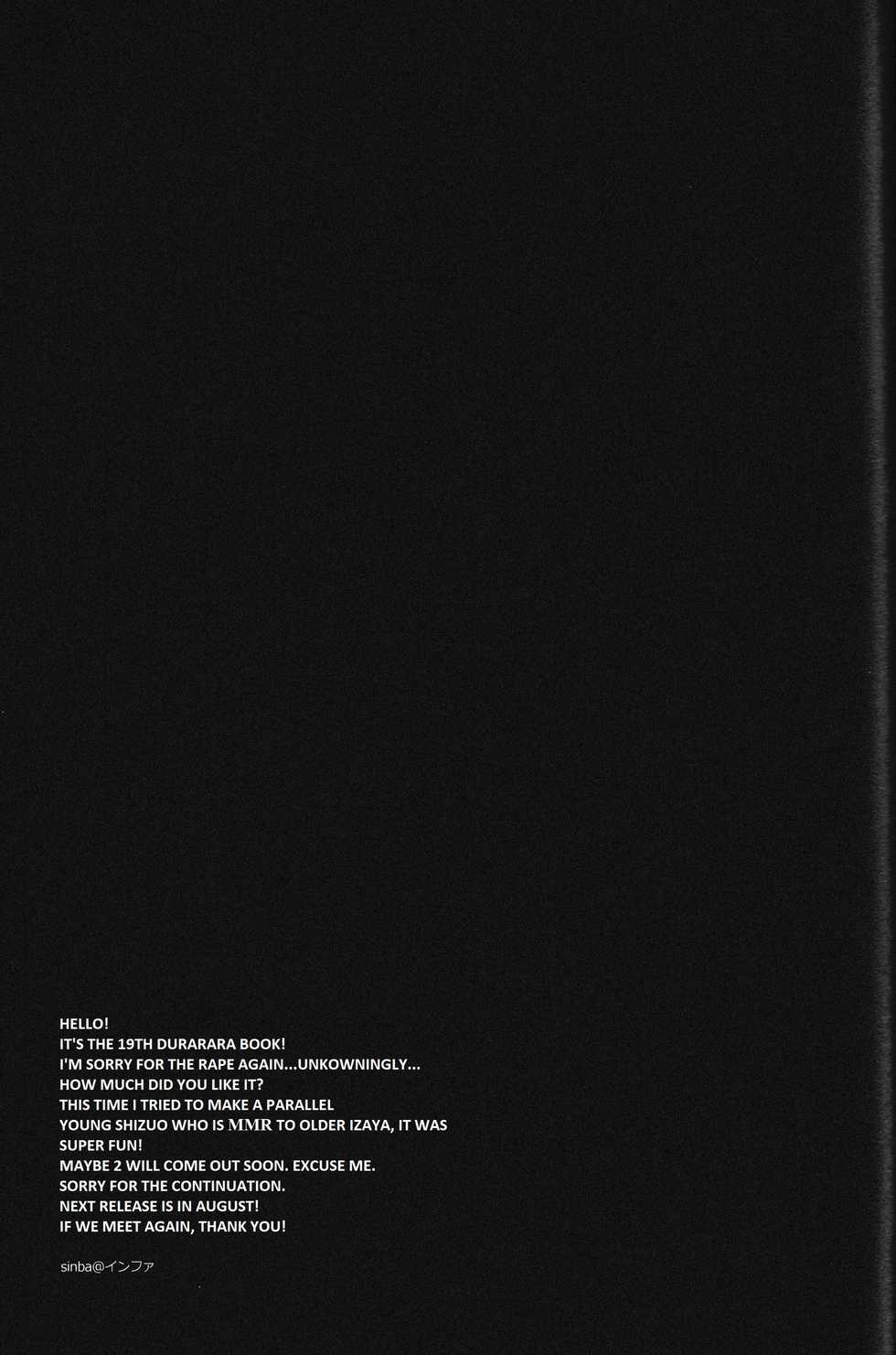 (C80) [Yinghua (sinba)] Yon Ekikan Renai | Fourth Station Romance (Durarara!!) [English] {kittycatkyla23} - Page 28