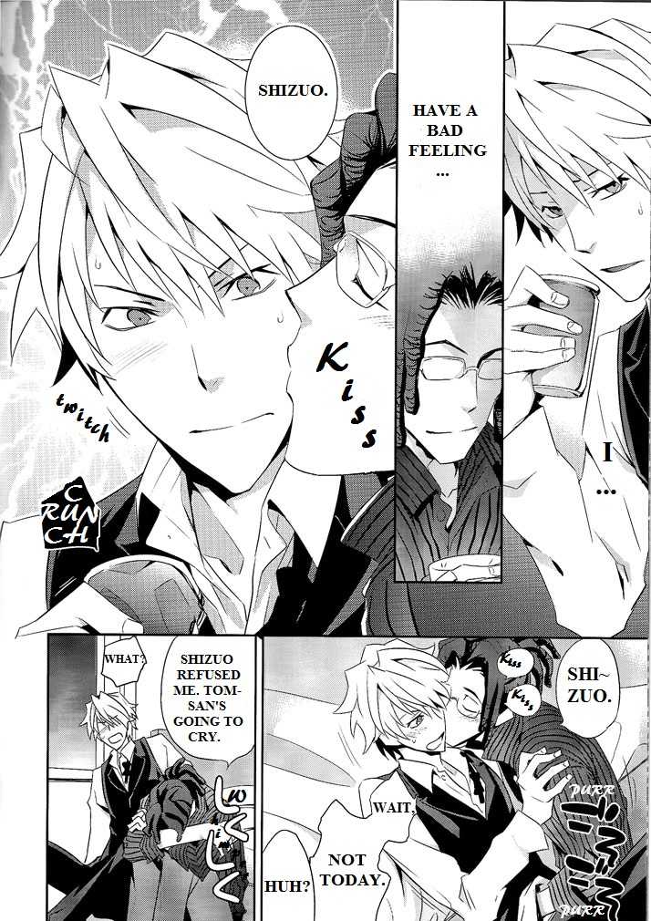 (Mimiket 24) [Crazy9 (Ichitaka)] Ijiwaru Shinaide | Don't Mess with Me (Durarara!!) [English] {KCK Amateur, Darkstar, Yaoi-Sei} - Page 5