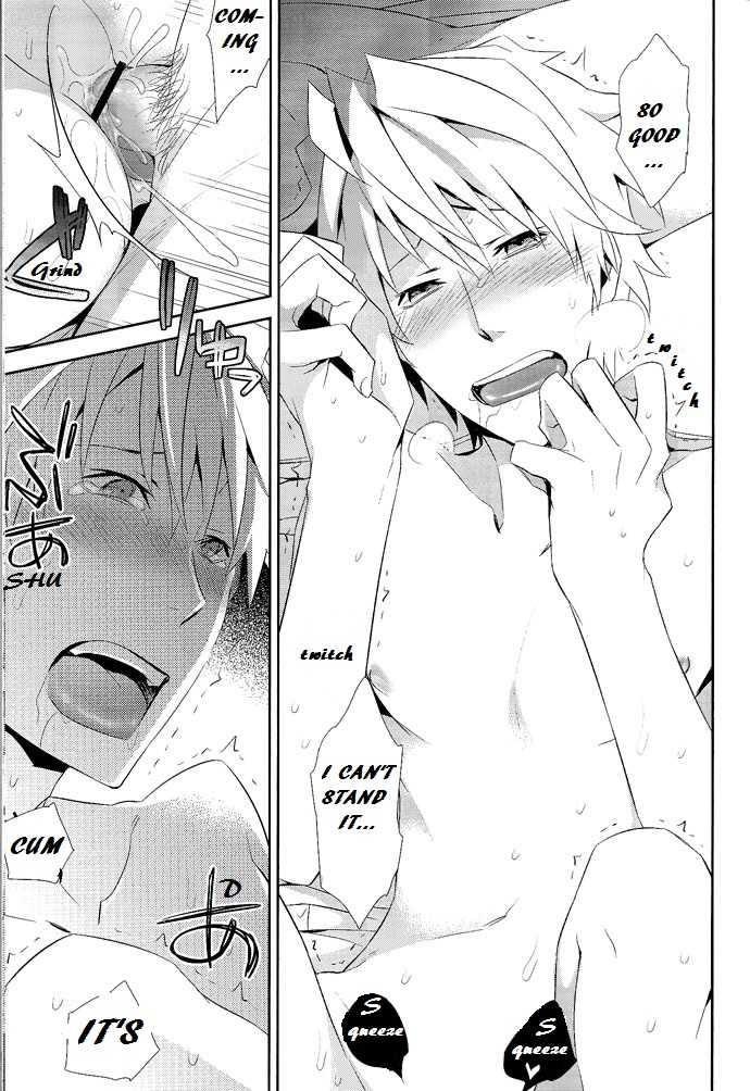 (Mimiket 24) [Crazy9 (Ichitaka)] Ijiwaru Shinaide | Don't Mess with Me (Durarara!!) [English] {KCK Amateur, Darkstar, Yaoi-Sei} - Page 14