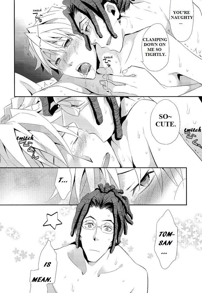 (Mimiket 24) [Crazy9 (Ichitaka)] Ijiwaru Shinaide | Don't Mess with Me (Durarara!!) [English] {KCK Amateur, Darkstar, Yaoi-Sei} - Page 17