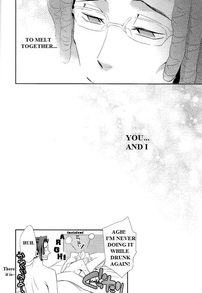 (Mimiket 24) [Crazy9 (Ichitaka)] Ijiwaru Shinaide | Don't Mess with Me (Durarara!!) [English] {KCK Amateur, Darkstar, Yaoi-Sei} - Page 19