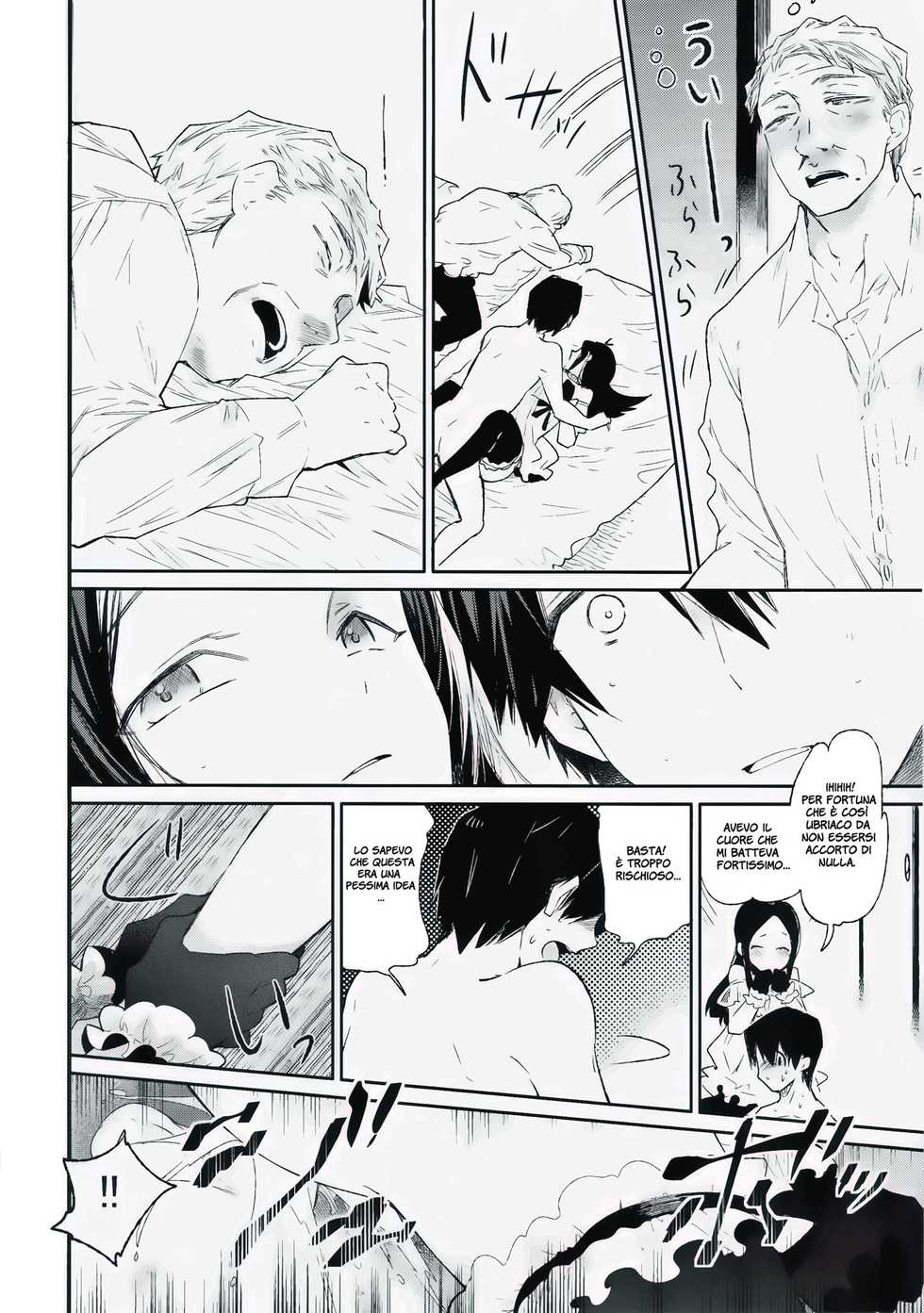 (Futaket 10.5) [Sakusaku Kangen Noushuku (Matashita Kintama)] Haitoku Josou Otouto no Inran Jojishi - Jikka Hen [Italian] [Hentai Fantasy] - Page 18