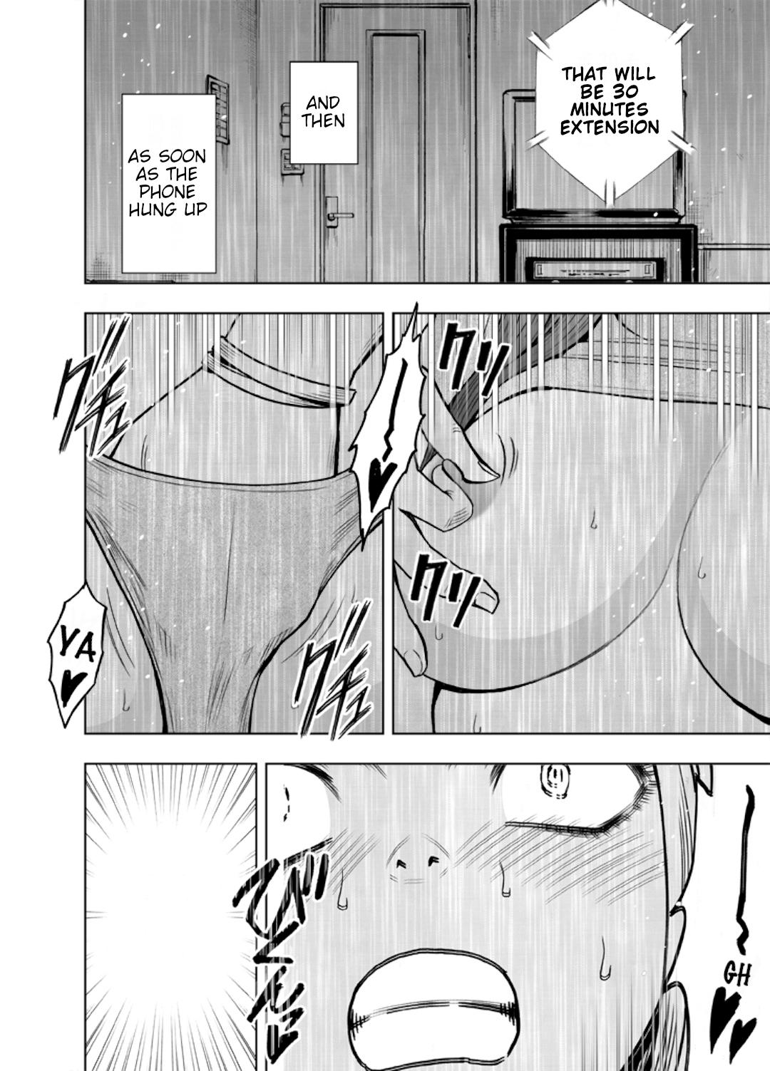 [Crimson] Virgin Tweet (Second Part) [English] {HMC Translation} - Page 21