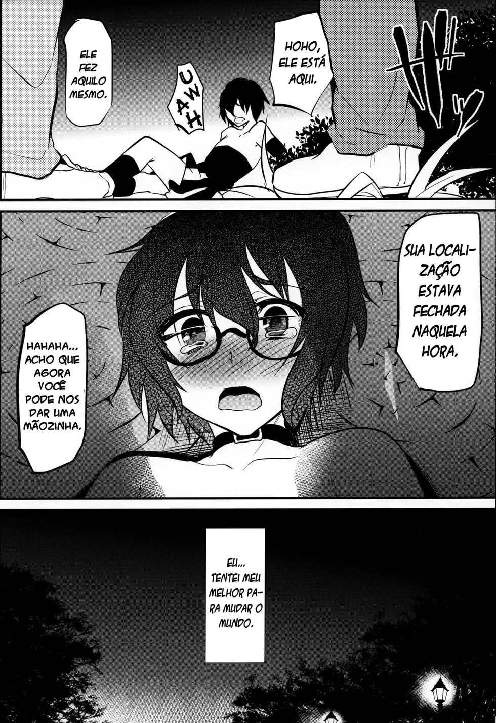 (Futaket 9.5) [Cannabis (Shimaji)] Rui-Rui VS Kokujin Chinpo (Gatchaman Crowds) [Portuguese-BR] - Page 13