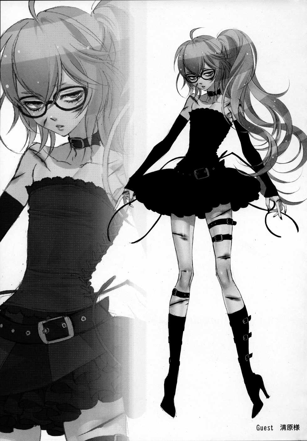 (Futaket 9.5) [Cannabis (Shimaji)] Rui-Rui VS Kokujin Chinpo (Gatchaman Crowds) [Portuguese-BR] - Page 16