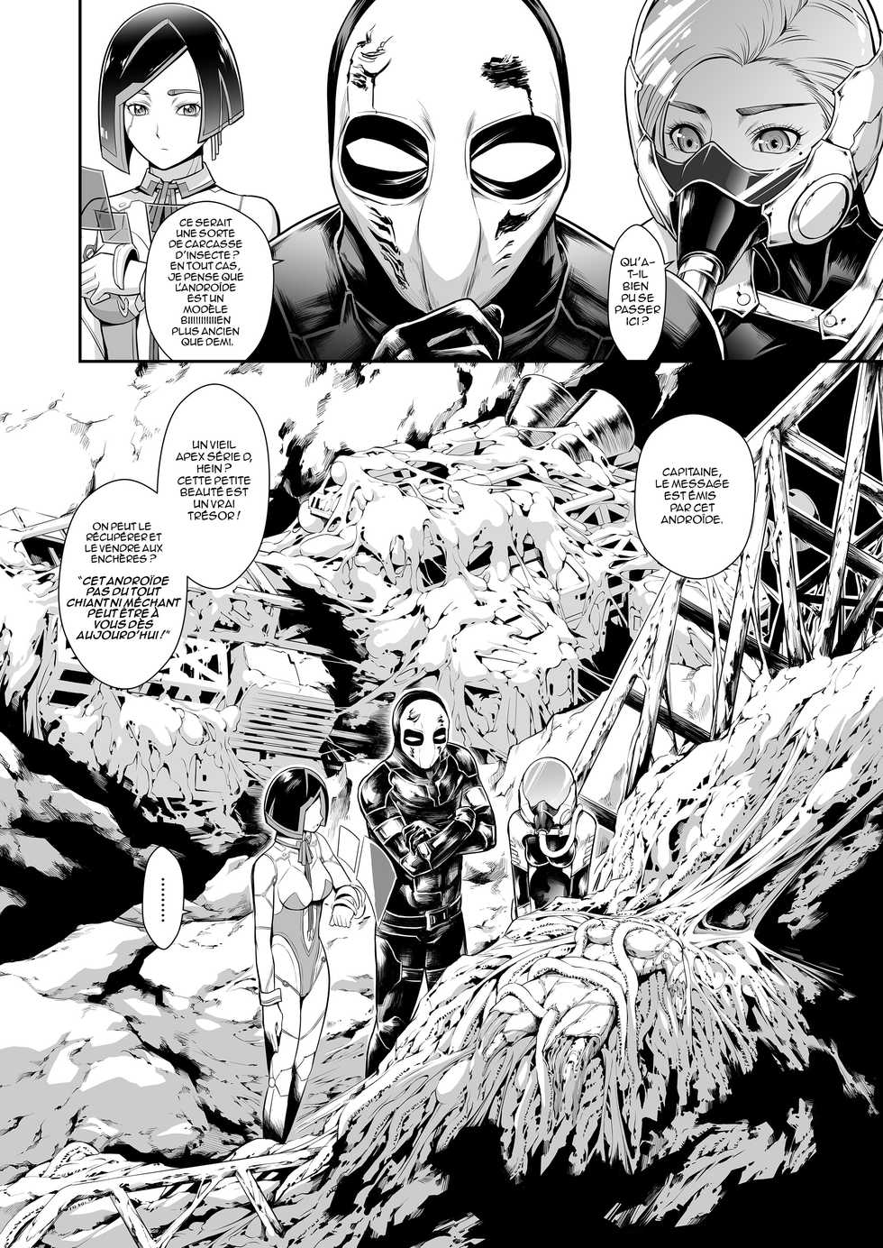 [Yokohama Junky (Makari Tohru)] Subverse: Trojan Horse [French] [O-S] - Page 4