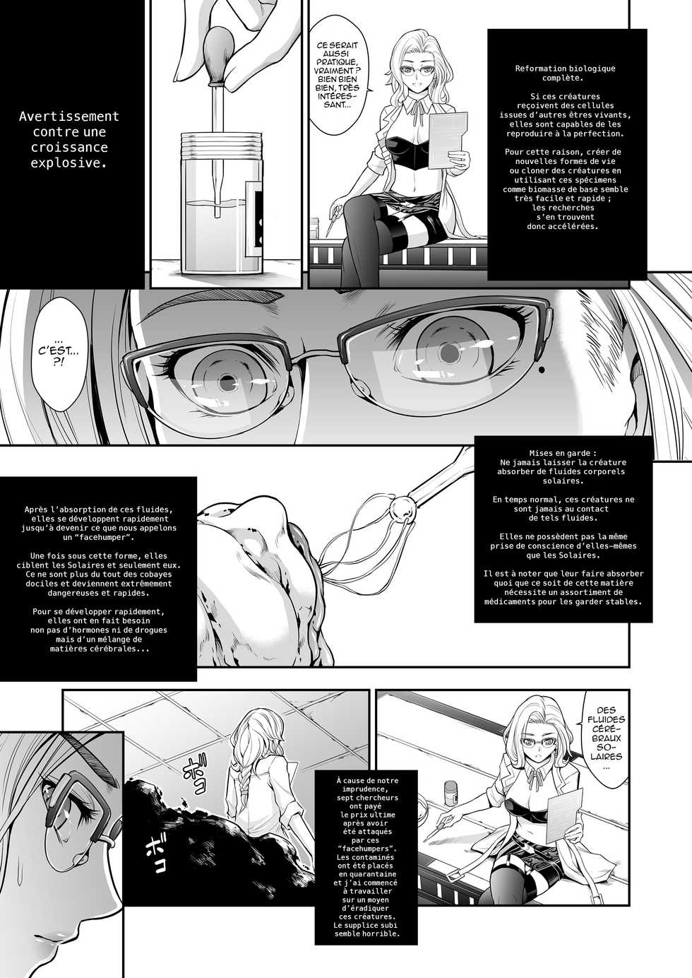 [Yokohama Junky (Makari Tohru)] Subverse: Trojan Horse [French] [O-S] - Page 13