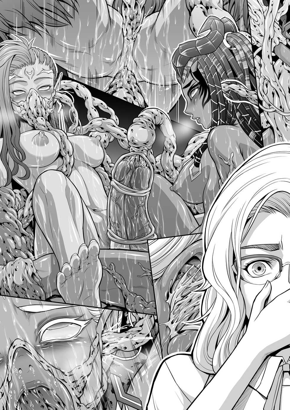 [Yokohama Junky (Makari Tohru)] Subverse: Trojan Horse [French] [O-S] - Page 23